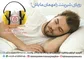 عکس عایق حرارتی آگهی در شماره 341 11972
