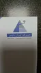 عکس استخر تصویر شماره 1 1226