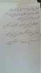 عکس مشاور، تامین کننده و مجری سیستم های آتش نشانی، امداد تصویر شماره 2 1230