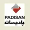 عکس تجهیزات آشپزخانه تصویر شماره 10 1256