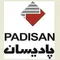 عکس تجهیزات آشپزخانه تصویر شماره 13 1259
