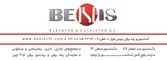 عکس آسانسور و پله برقی, تصویر شماره 3 1280