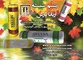 عکس عایق حرارتی آگهی در شماره 345 12860