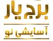 عکس 2 13039