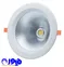 عکس چراغ cob 13081