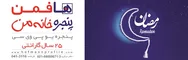 عکس پروفیل و پنجرهUPVC تصویر شماره 1 1352