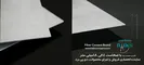 عکس مدرن سازان رادیس نماینده انحصاری فایبرسمنت برد برند DP Board 13574