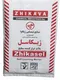 عکس ترازکننده 13602