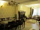 عکس Arco تصویر شماره 4 1373