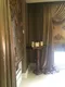 عکس Arco تصویر شماره 11 1380