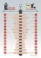 عکس عایق و چسب لوگو 1404
