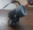 عکس چراغ نما 14582