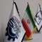 عکس تیرچه بتنی و کرومیت استاندارد 15890