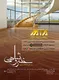 عکس مهتاب تجارت ارک MTA تصویر شماره 1 1661