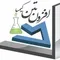 عکس کیورینگ 17095