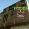 عکس ترمووود فناندی 17596