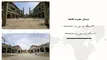 عکس شبستان حضرت فاطمه عراق 17703