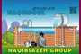 عکس آبنما NAQIBPOOL استیل 18710