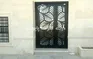 عکس نمونه درب حیاطی و ورود به ساختمان مدل 008 پایون 18952