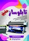 عکس www.aghighlizer.blogfa.com 18955