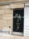 عکس نمونهه اجرایی مدل 017 درب فلزی در اندازه ی تک لنگه 19006