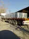 عکس sodachi business grop 19195