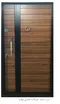 عکس sodachi business grop 19675