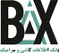 عکس بانک اطلاعات کاشی و سرامیک لوگو 2007