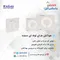 عکس دمنده 20255