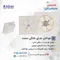 عکس دمنده 20256