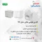 عکس 6 20276