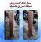 عکس مبدل خنک کننده روغن دستگاه (oil COLER)  20894