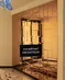 عکس طرح مربع مستطیل 20975