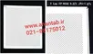 عکس تایل تمام پانچ 21415