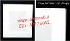 عکس تایل وسط پانچ 21417