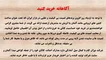 عکس پارکت تمام چوب تصویر شماره 2 2189