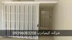 عکس درب آکاردئونی پی وی سی پنجره دار  21959