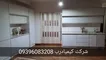 عکس درب آکاردئونی پی وی سی پنجره دار  21971