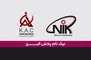 عکس چسب پی وی سی کاوه 22243