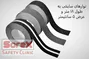 عکس انواع ترمز پله  22351