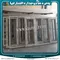 عکس پنجره/پنجره یوپی وی سی/پنجره دوجداره/پنجرهupvc 22444
