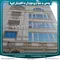 عکس پنجره/پنجره یوپی وی سی/پنجره دوجداره/پنجرهupvc 22445