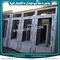 عکس پنجره/پنجره یوپی وی سی/پنجره دوجداره/پنجرهupvc 22448