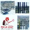 عکس فورجینگ .جوش سر به سر میلگرد 22843