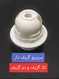 عکس صنایع تولیدی فروغ و پارسه 22885