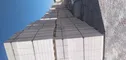 عکس هبلکس 23129