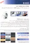 عکس دروپنجره upvc تصویر شماره 2 2315
