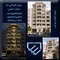 عکس طراحی و اجرا نما در مشهد 23175