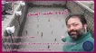 عکس ساخت استخر الهیه 23264