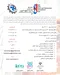 عکس برگزاری نمایشگاه 23399
